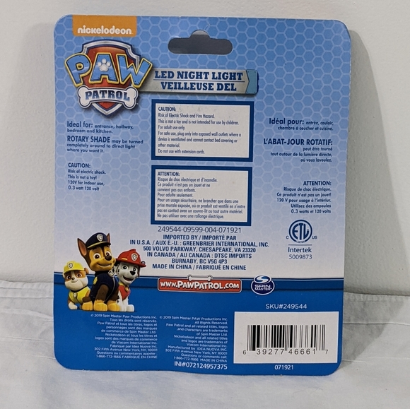 PAW PATROL NICKELODEON LED ROTARY NIGHT LIGHT, NEW - Picture 2 of 2
